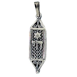 Picture of Sterling Silver Pendant Yemenite Chai Star Design 1.25"